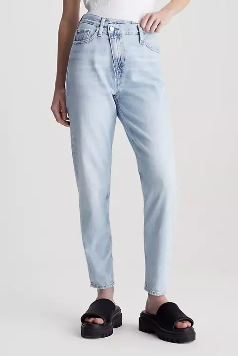 Kadın Streç Yüksek Bel Slim Fit Jean Pantolon - Açık Mavi 