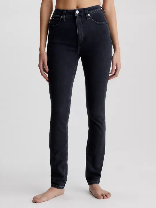 Kadın Yüksek Bel Skinny Pantolon - Siyah 